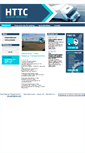 Mobile Screenshot of httc.dk